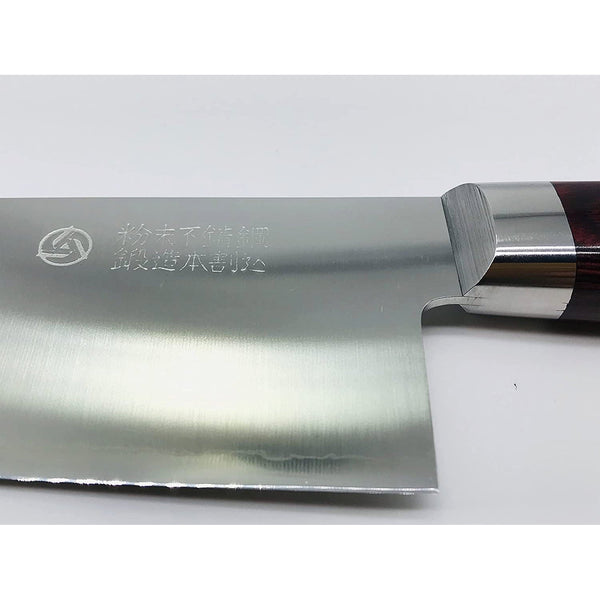 高村刃物 ハイス鋼 三徳包丁 170mm