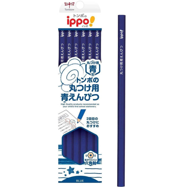 トンボ鉛筆 イッポブルー 色鉛筆 12本