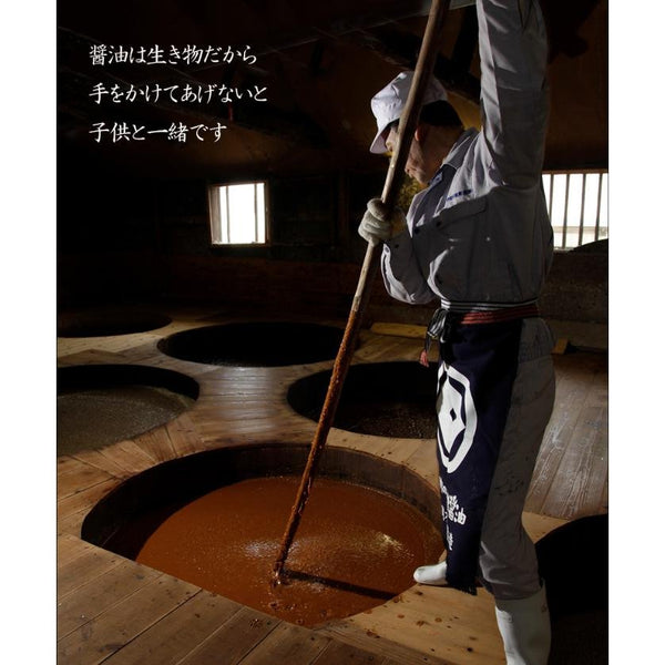寺岡 有機醤油 国産樽熟成醤油 500ml