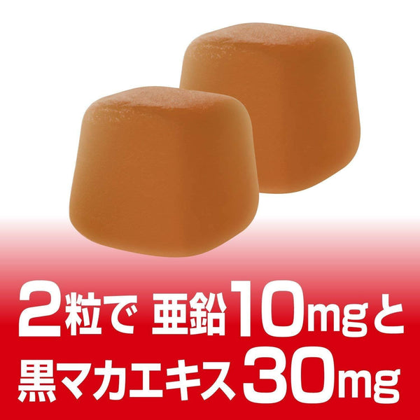 UHA味覚糖 亜鉛＆マカ グミサプリ コーラグミ 60粒