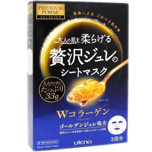 ウテナ プレミアム プレサ ゴールデンジェリー フェイスマスク コラーゲン 3枚