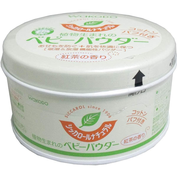 和光堂 シッカロール 日本製天然ベビーパウダー 120g