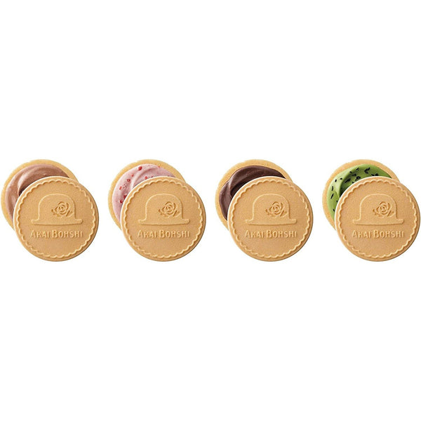 赤い帽子 ホイップチョコレートサンドイッチビスケット 4種類のフレーバーアソート 20個