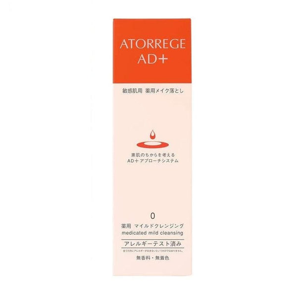 アトレージュ AD+ マイルドクレンジングジェル メイク落とし 敏感肌用 125g
