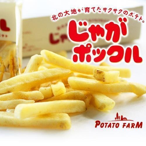 カルビー ポテトファーム じゃがポックル 180g