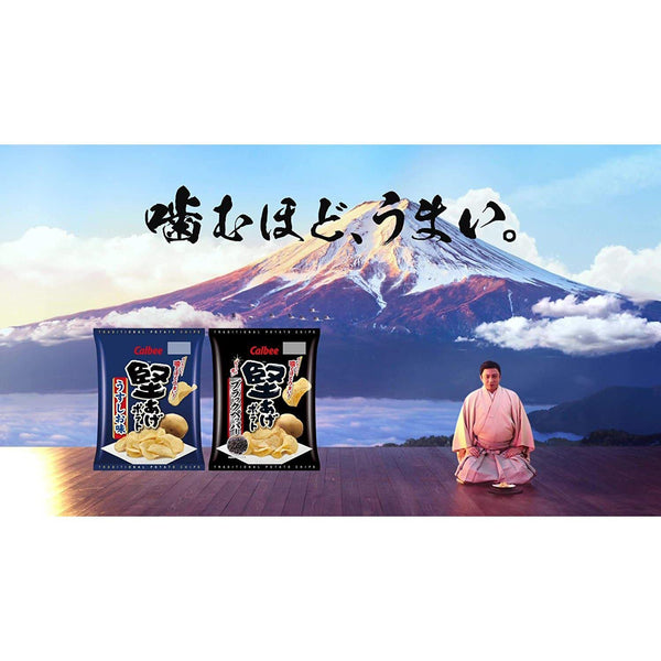 カルビー 堅あげ うす塩クリスピーポテトチップス 65g（12袋入り）