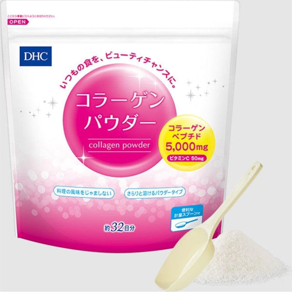 DHC コラーゲンパウダー 192g（32日分）