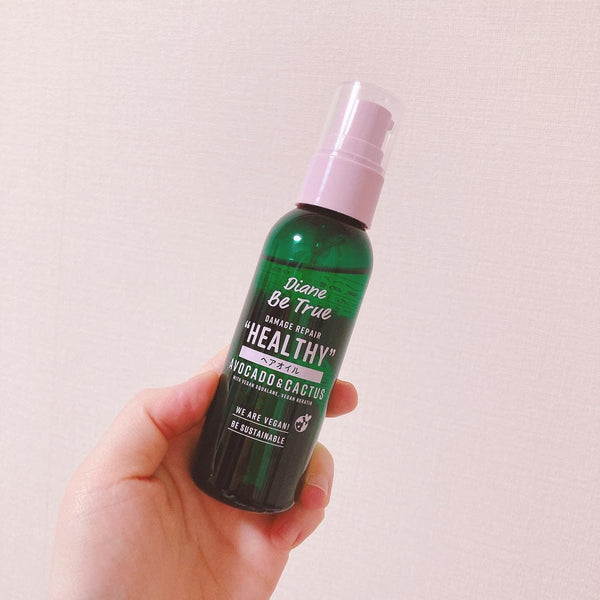 ダイアン ビートゥルー ダメージリペア＆モイスチャー ヴィーガンヘアオイル 95ml