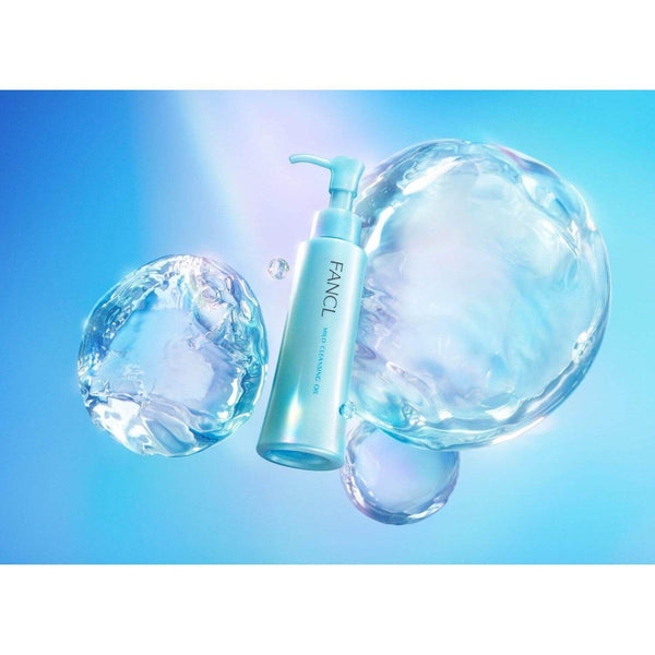 ファンケル マイルドクレンジングオイル 120ml