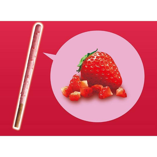グリコ ストロベリーポッキー ダブルコーティング ストロベリーココアスティック（3個入り）