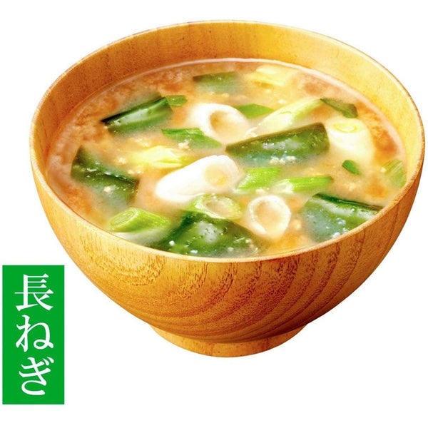 ひかり味噌 減塩インスタント味噌汁詰め合わせ 10袋