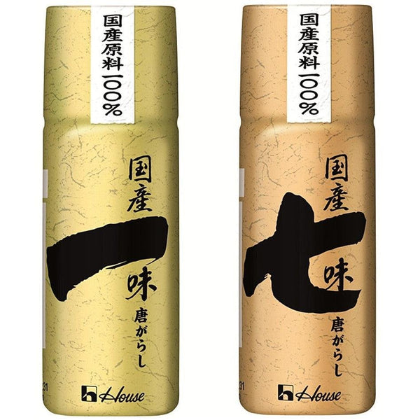 ハウス 七味唐辛子 純国産 15g
