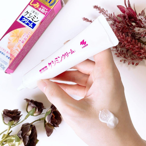 小林ケシミン ホワイトニングクリーム シミ用美白クリーム 30g