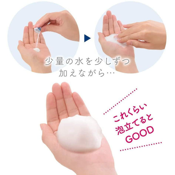 カネボウ スイサイ ビューティークリアパウダー洗顔料 0.4g×32個