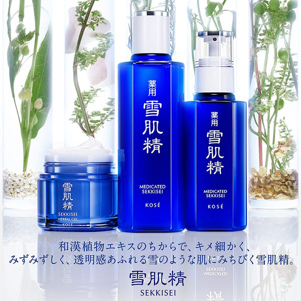 コーセー 雪肌精 薬用乳液 140ml
