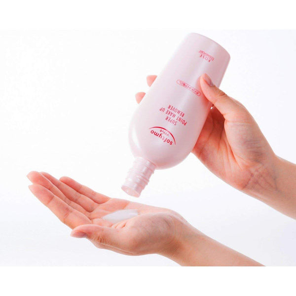 コーセー ソフティモ スーパーポイントメイク落とし 230ml