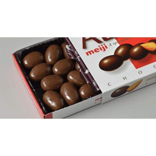 明治アーモンドチョコレートスナック（10個入り）