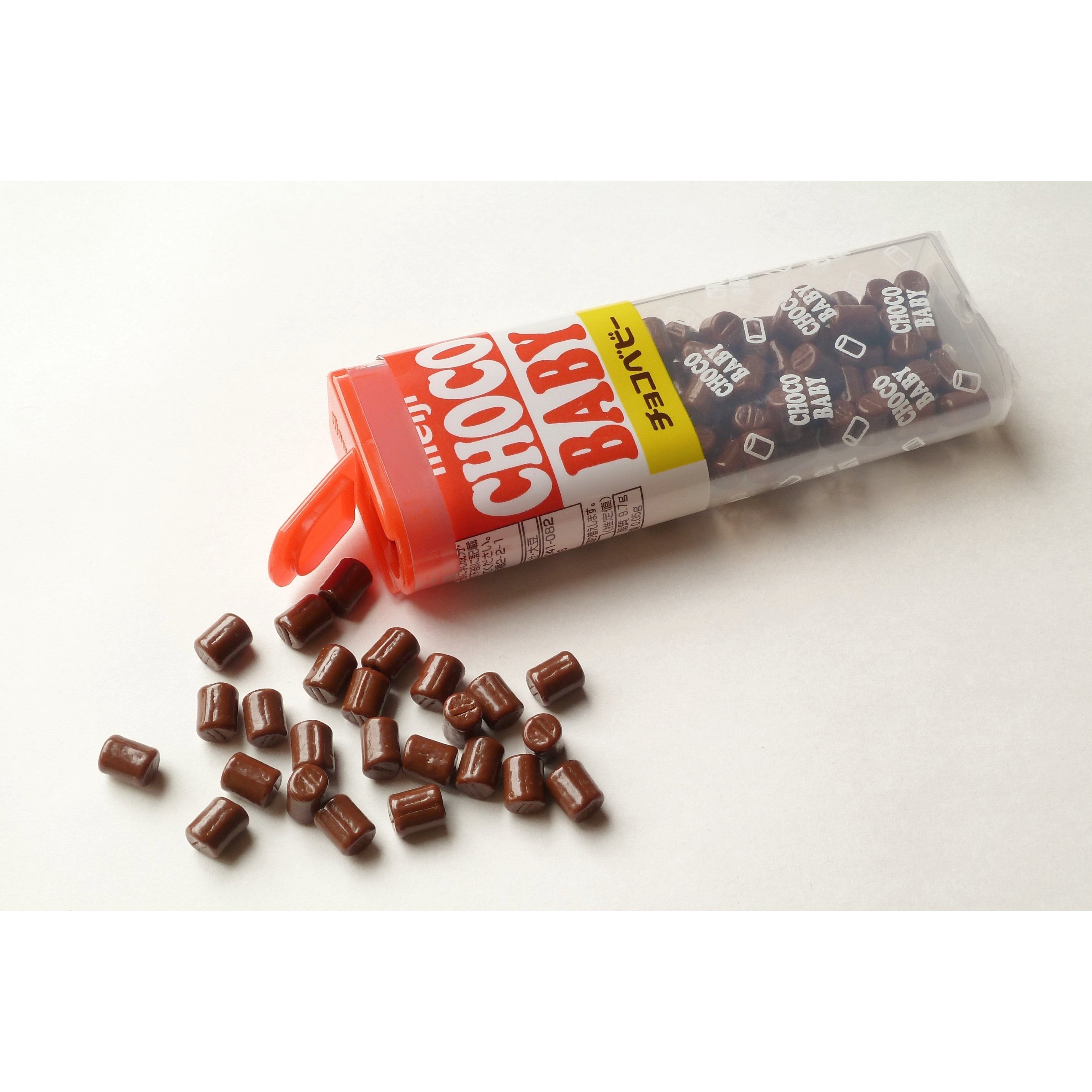 明治 チョコベビー ミルクチョコレートスナック 32g (10個入り