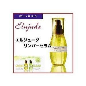 ミルボン ディーセス エルジューダ リンバーセラム 120ml
