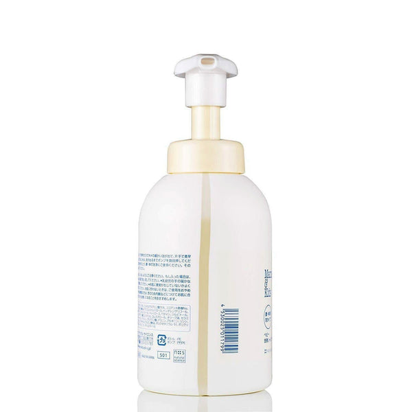 ママ＆キッズ ベビーシャンプー フレッシュ 顔と体用 460ml