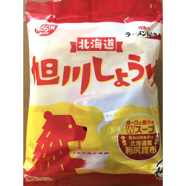 日清ラーメン屋さん 旭川醤油ラーメン インスタントラーメン 5食