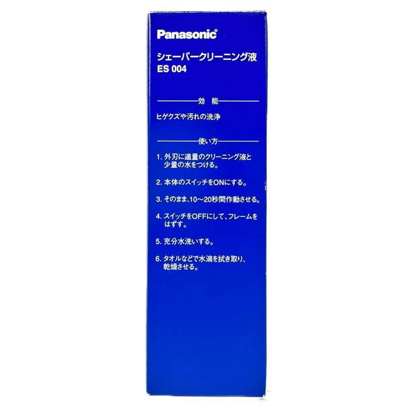 パナソニック 液体シェーバー洗浄剤 電気シェーバー用 ES004 100ml