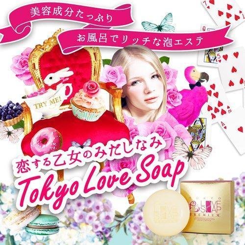 東京ラブソープバープレミアム100g