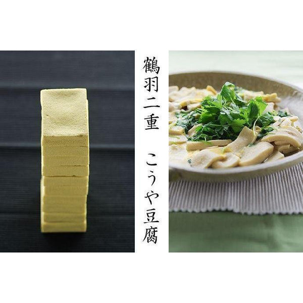 鶴羽二重 高野豆腐 高野豆腐 500g
