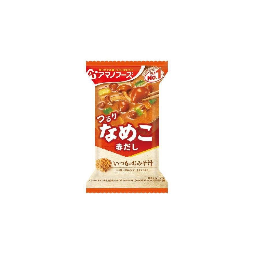 アマノフーズ フリーズドライ 味噌汁詰合せ I 10食入り