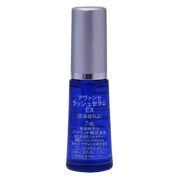 アヴァンス ラッシュセラム ハイドレーティング アイラッシュ コンディショナー エッセンス 7ml