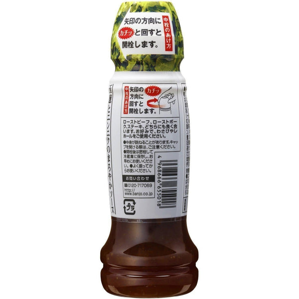 バンジョー 和風ステーキソース 190g