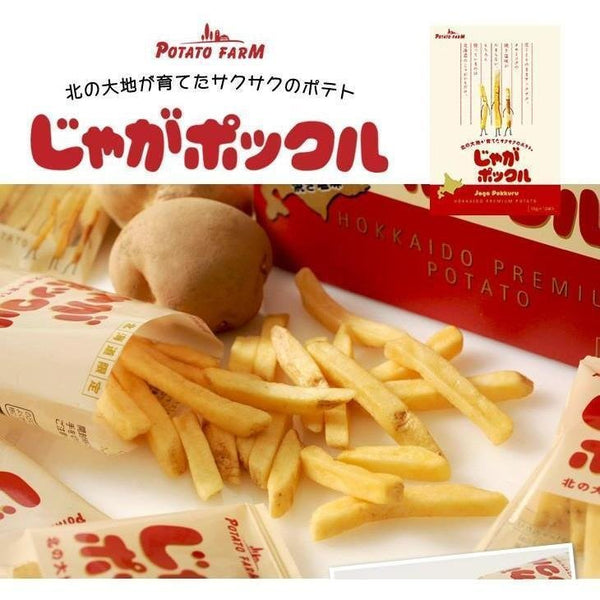 カルビー ポテトファーム じゃがポックル 180g