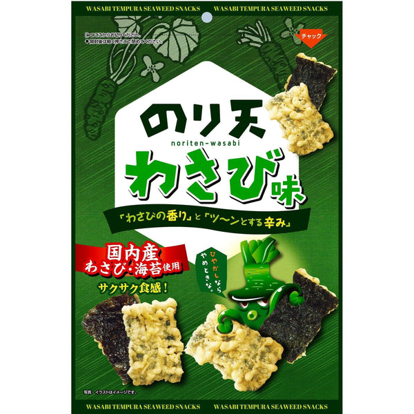 大幸海苔天 わさび天ぷら海苔スナック（10袋入り）