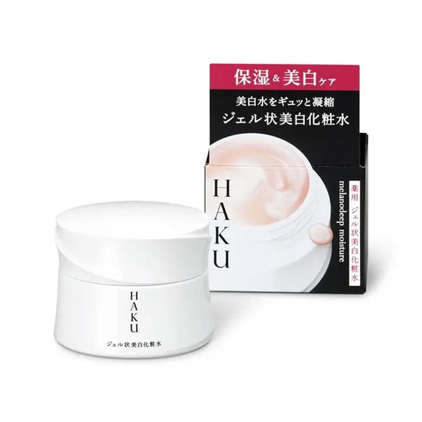 資生堂 HAKU ブライトニング フェイスジェルローション 100g