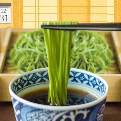 畑中 抹茶そば 200g