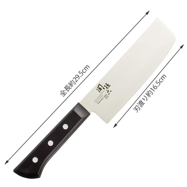 貝印 関孫六 若竹菜切包丁 165mm AB5424