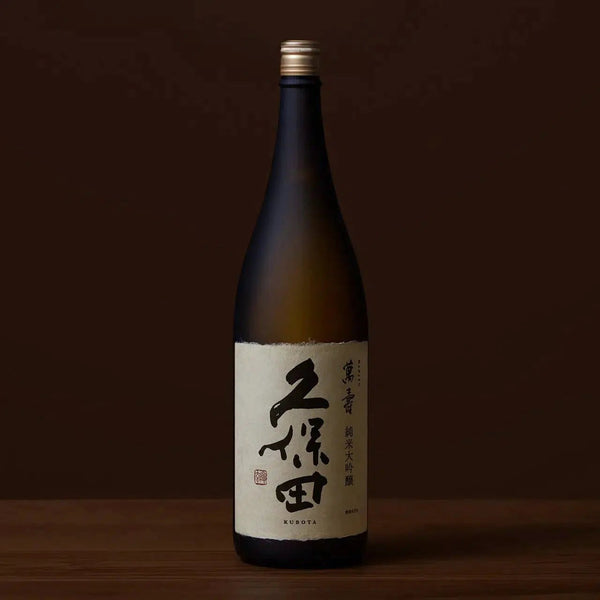 久保田 萬寿 純米大吟醸 日本酒 720ml