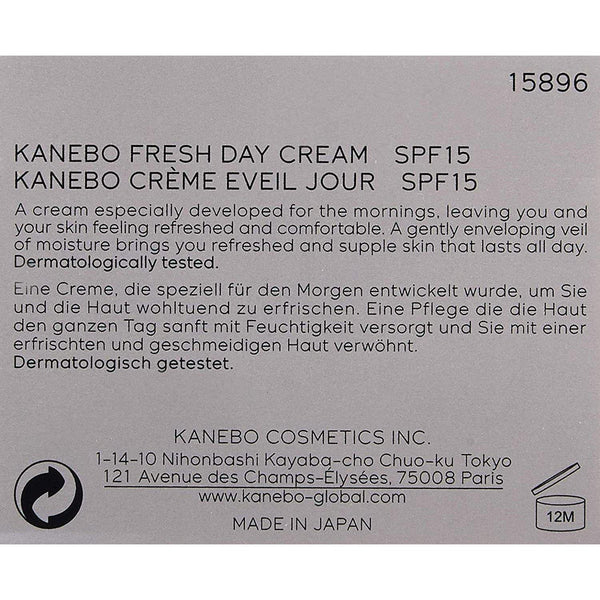 カネボウ フレッシュデイクリーム SPF15 40ml