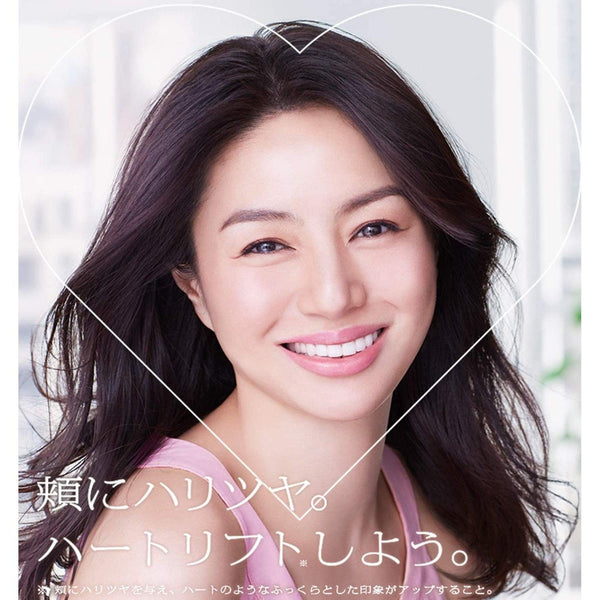 コーセー レシェリ リンクルリペアローション アンチリンクルスキンモイスチャライザー 160ml