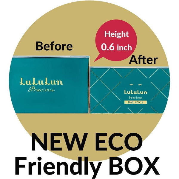 ルルルン プレシャス グリーンバランス アンチエイジングフェイスマスク 32枚