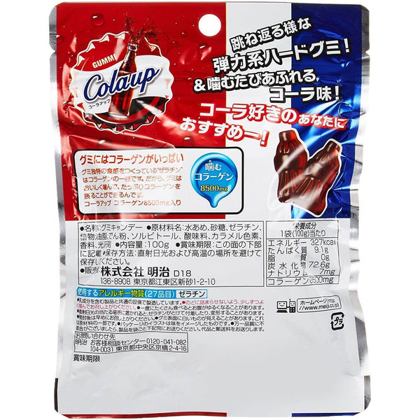 明治グミコーラアップ 和菓子グミ 100g（6個入り）