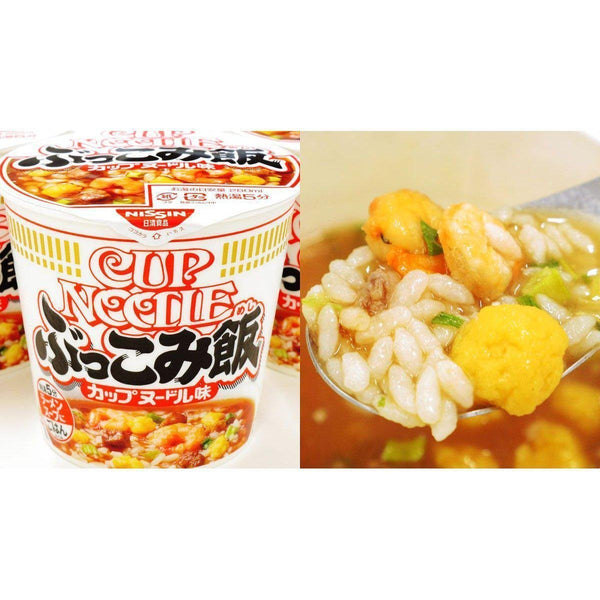 日清 ぶっこみ飯 チキンラーメンライス 77g