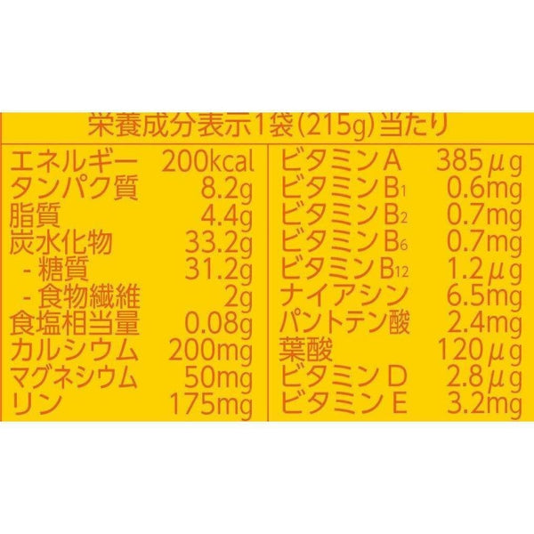 大塚 カロリーメイト ゼリーバランスフード りんご 215g×6個