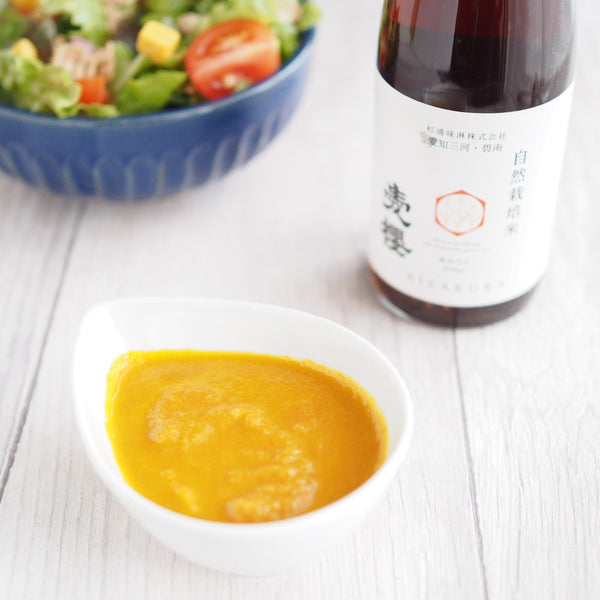 杉浦 愛桜 本みりん 3年熟成 自然栽培米 甘酢 300ml