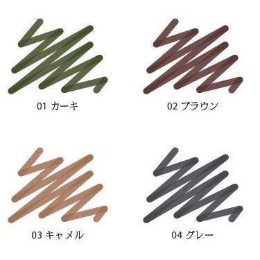 スック フレーミング アイブロウ リキッド ペン