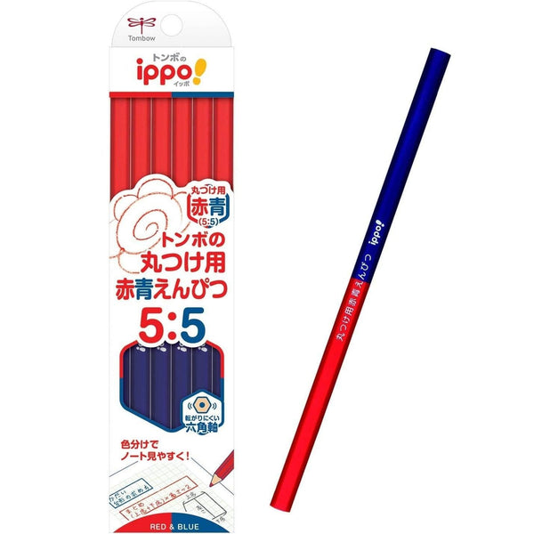 トンボ鉛筆 イッポ 両面色鉛筆 12本