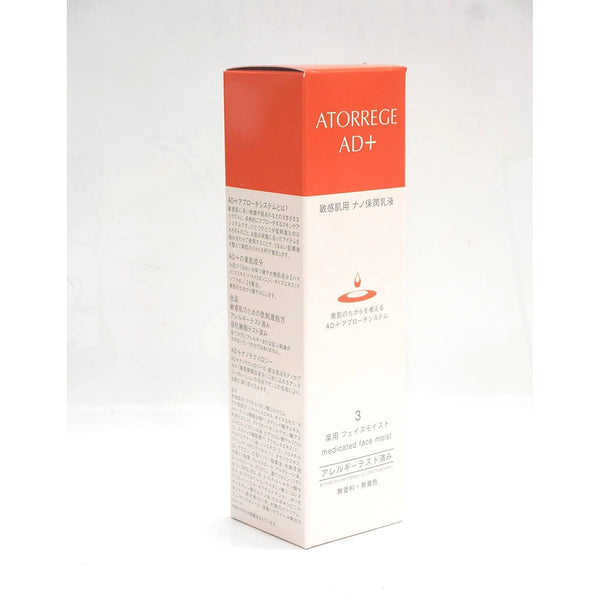 アトレージュ AD+ 薬用フェイスモイストローション 80ml
