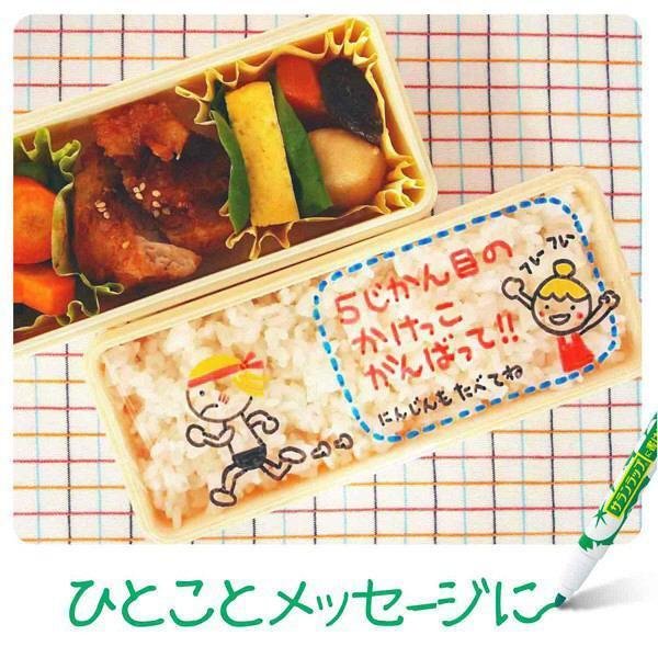 旭化成 サランラップフィルム用油性マーカー 6色セット