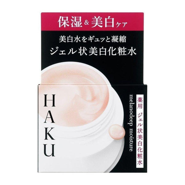 資生堂 HAKU ブライトニング フェイスジェルローション 100g