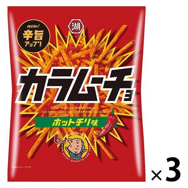 湖池屋 カラムーチョ ホットチリ スパイシーポテトスティック 97g (3袋入り)